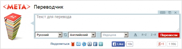 1425724480
