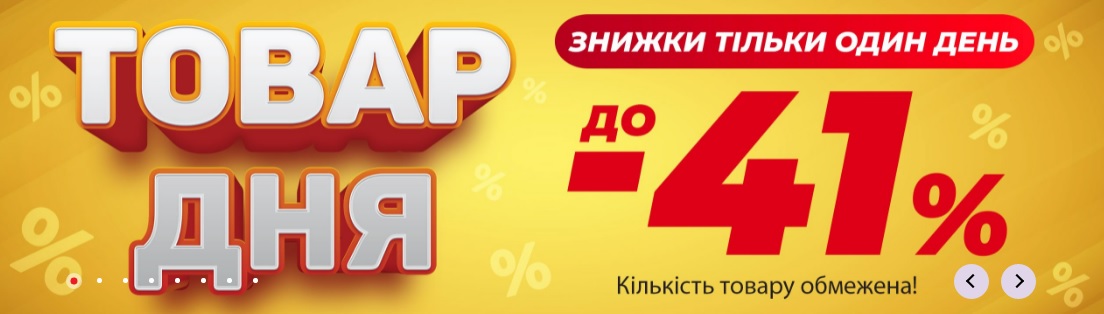 atb kooperativnaja 1