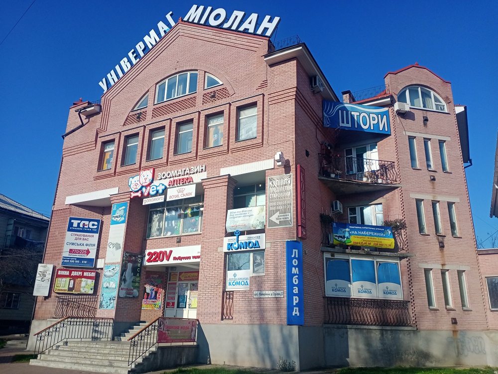 miolan 6